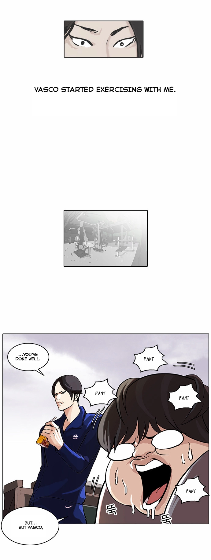 Lookism Chapter 51 page 3