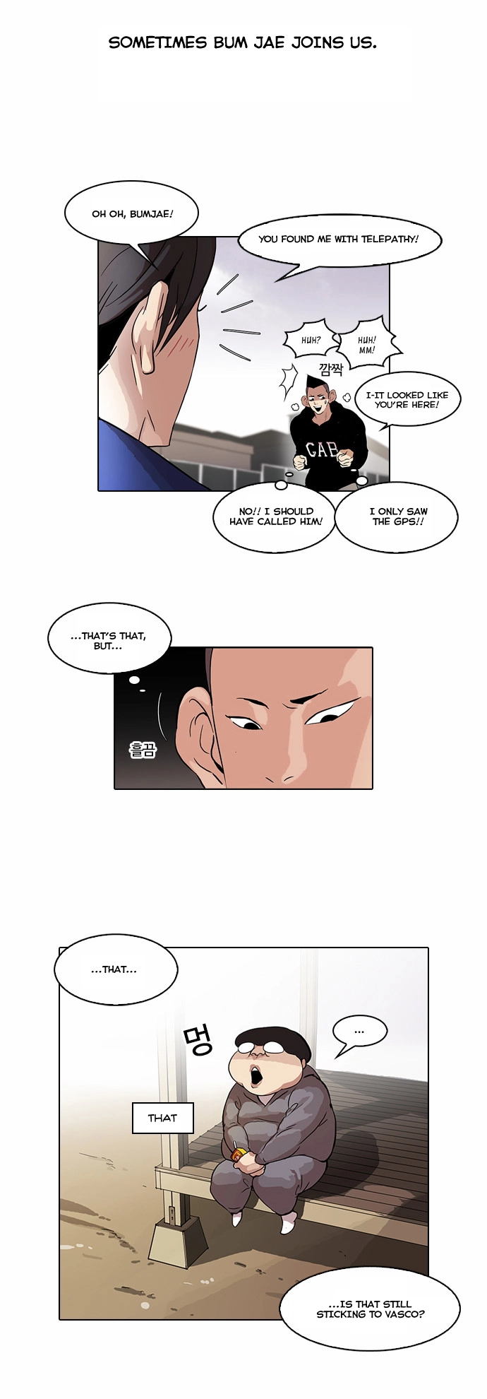 Lookism Chapter 51 page 7