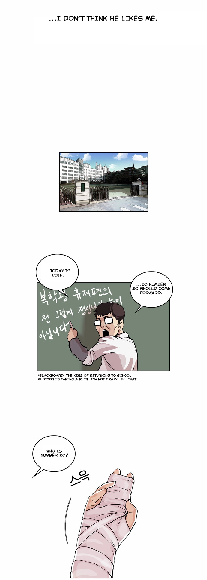 Lookism Chapter 51 page 9