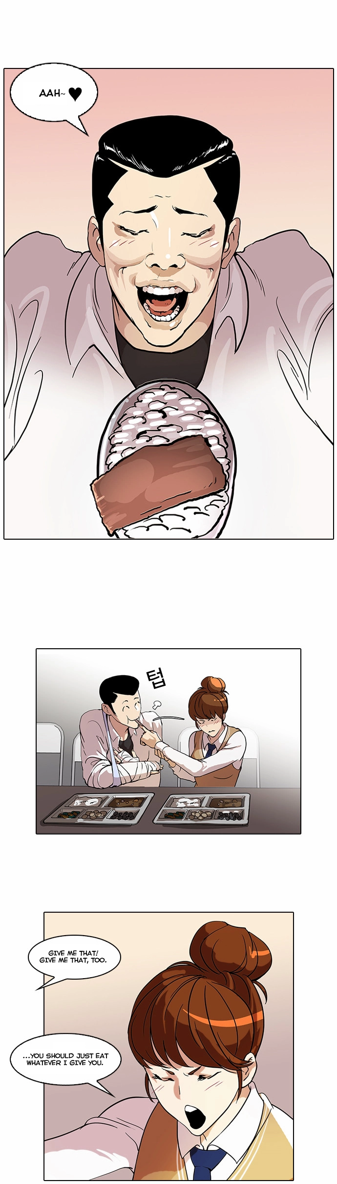 Lookism Chapter 51 page 12
