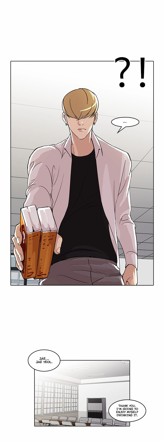 Lookism Chapter 51 page 18