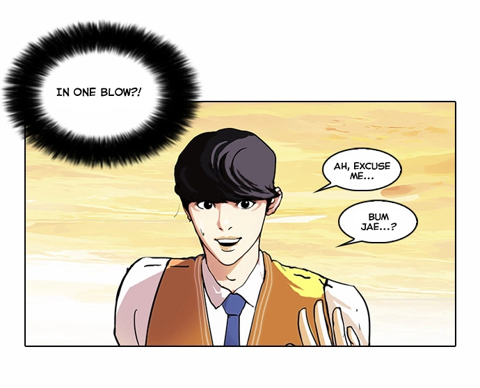 Lookism Chapter 51 page 25