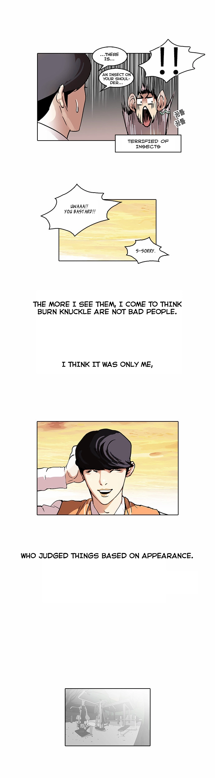 Lookism Chapter 51 page 26