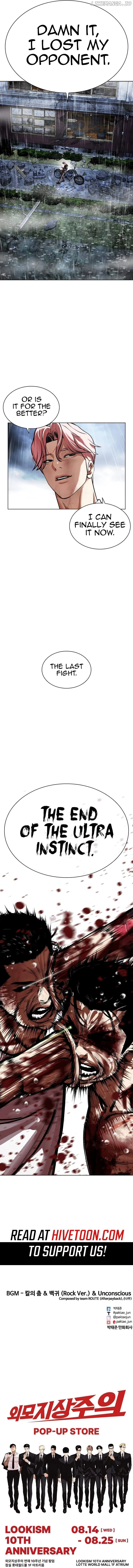 Lookism Chapter 514 page 18