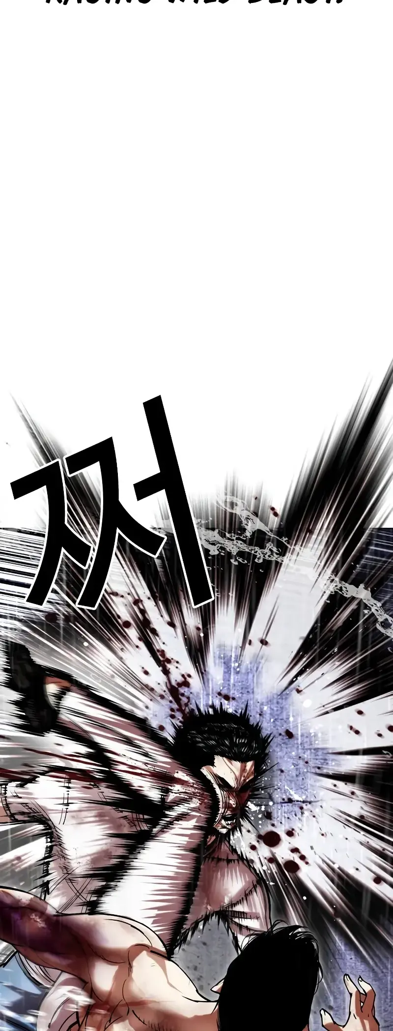 Lookism Chapter 515.2 page 32