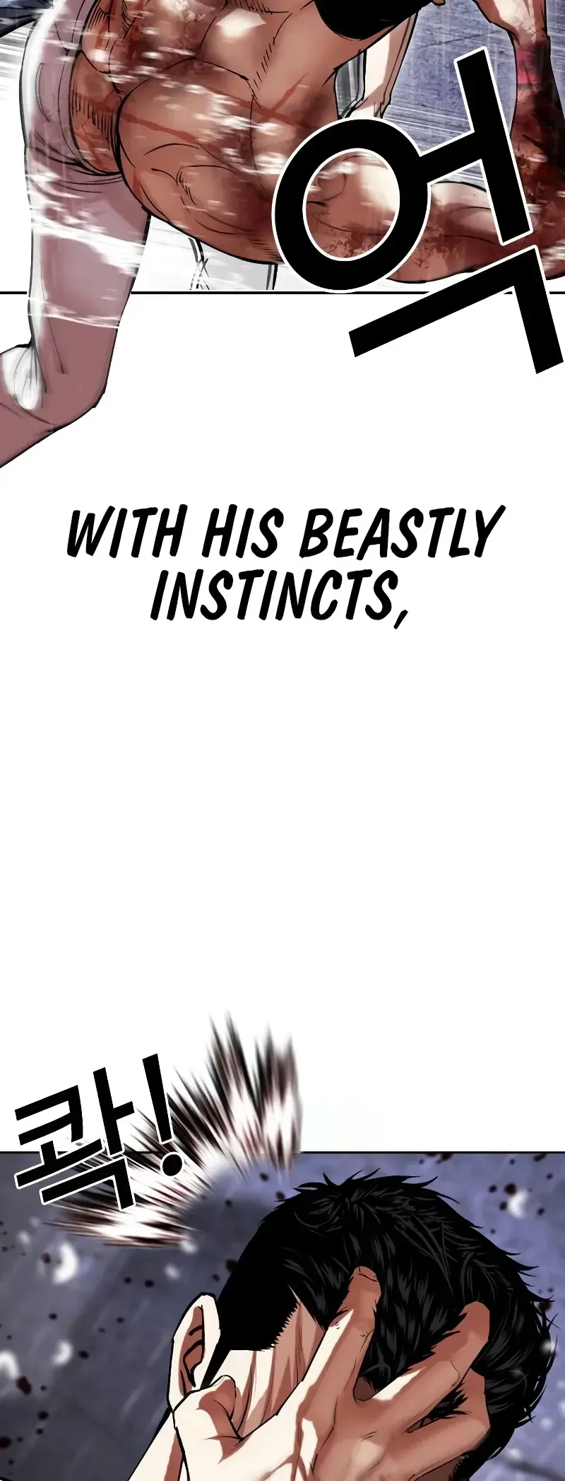Lookism Chapter 515.2 page 33