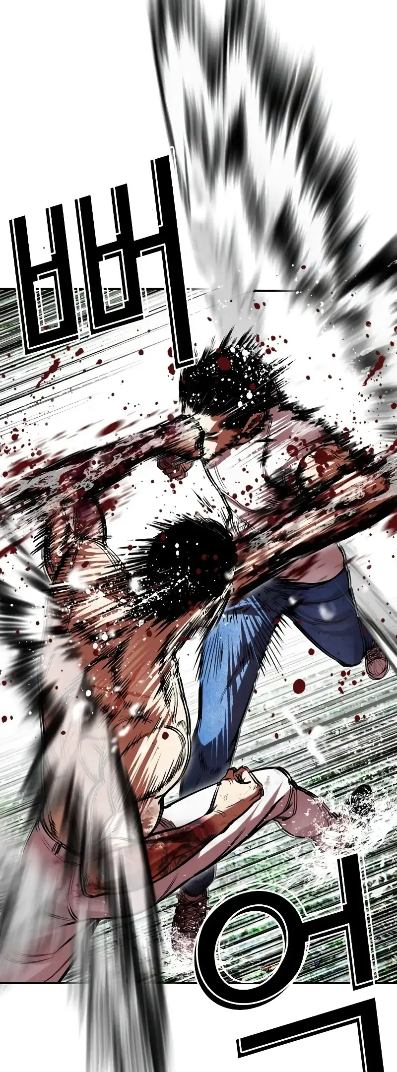 Lookism Chapter 515.2 page 23