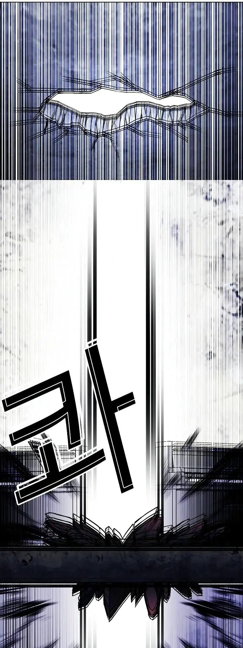 Lookism Chapter 515.2 page 42