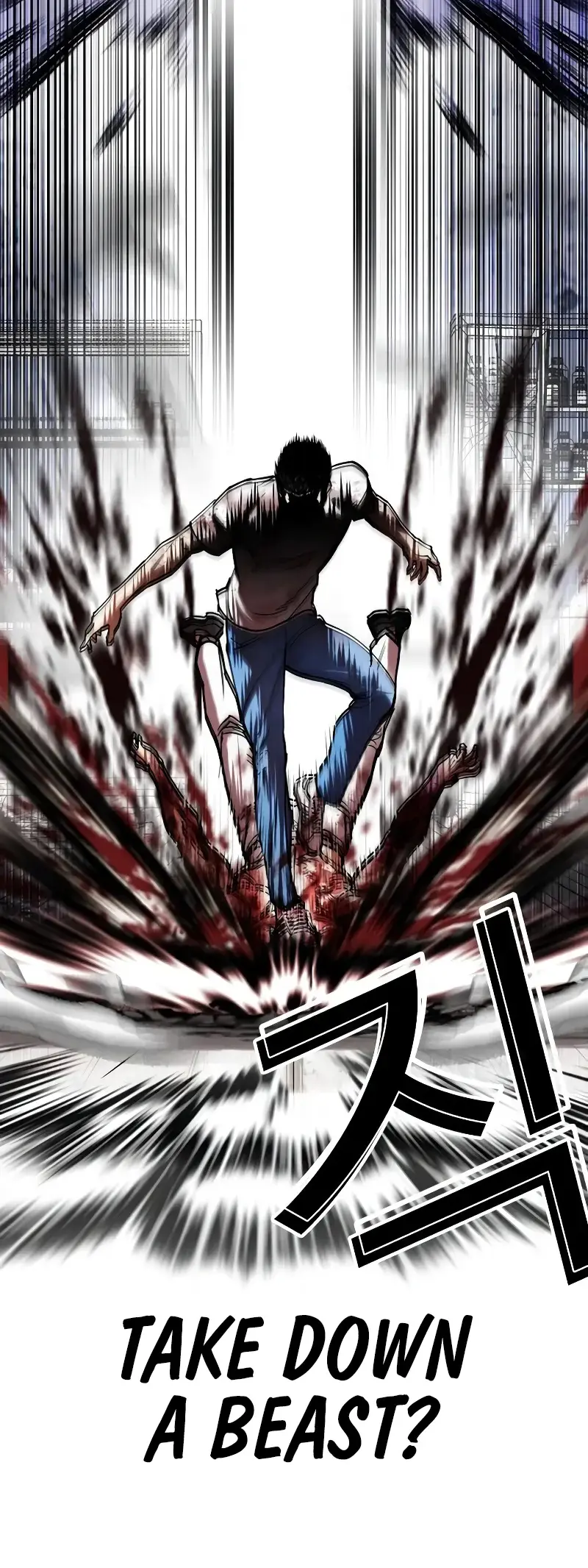 Lookism Chapter 515.2 page 43
