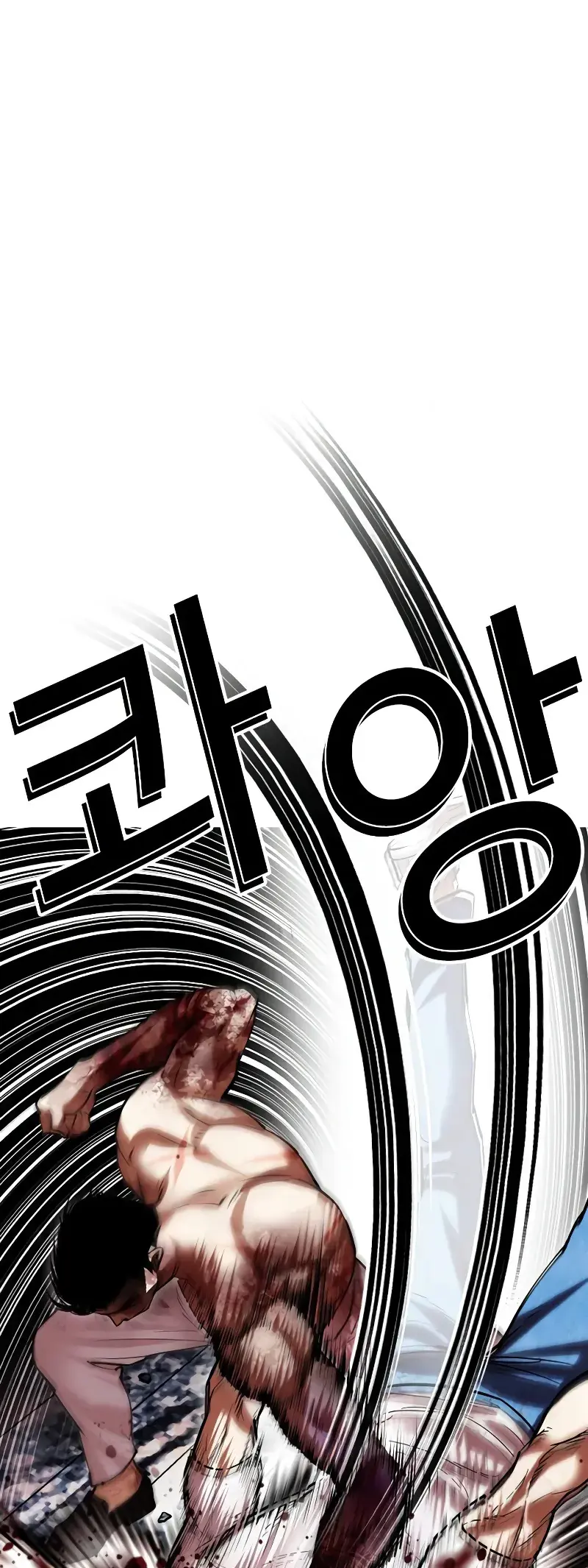 Lookism Chapter 515.2 page 44