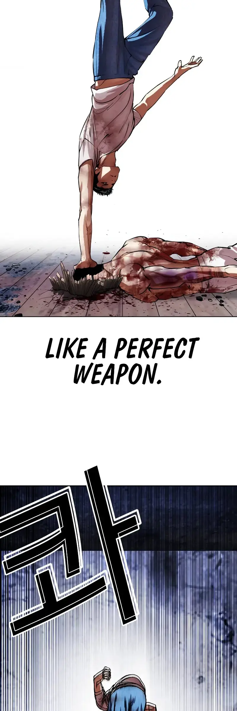 Lookism Chapter 515.2 page 39