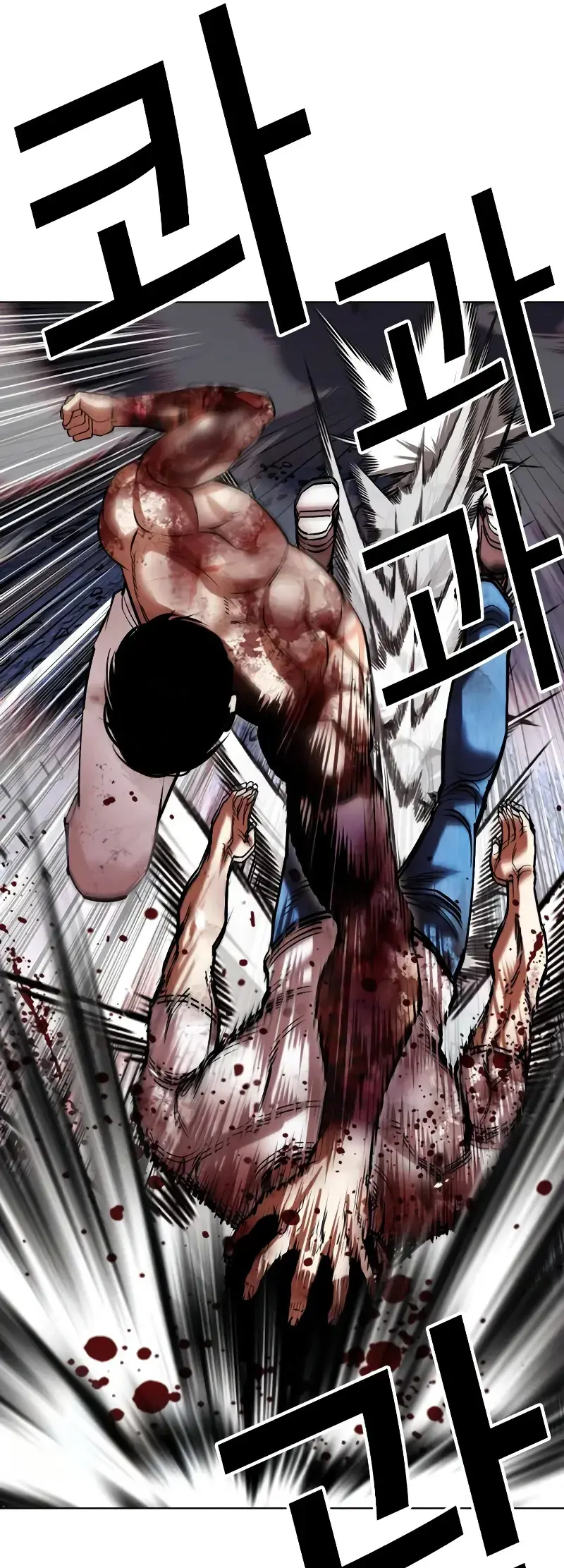 Lookism Chapter 515.2 page 48