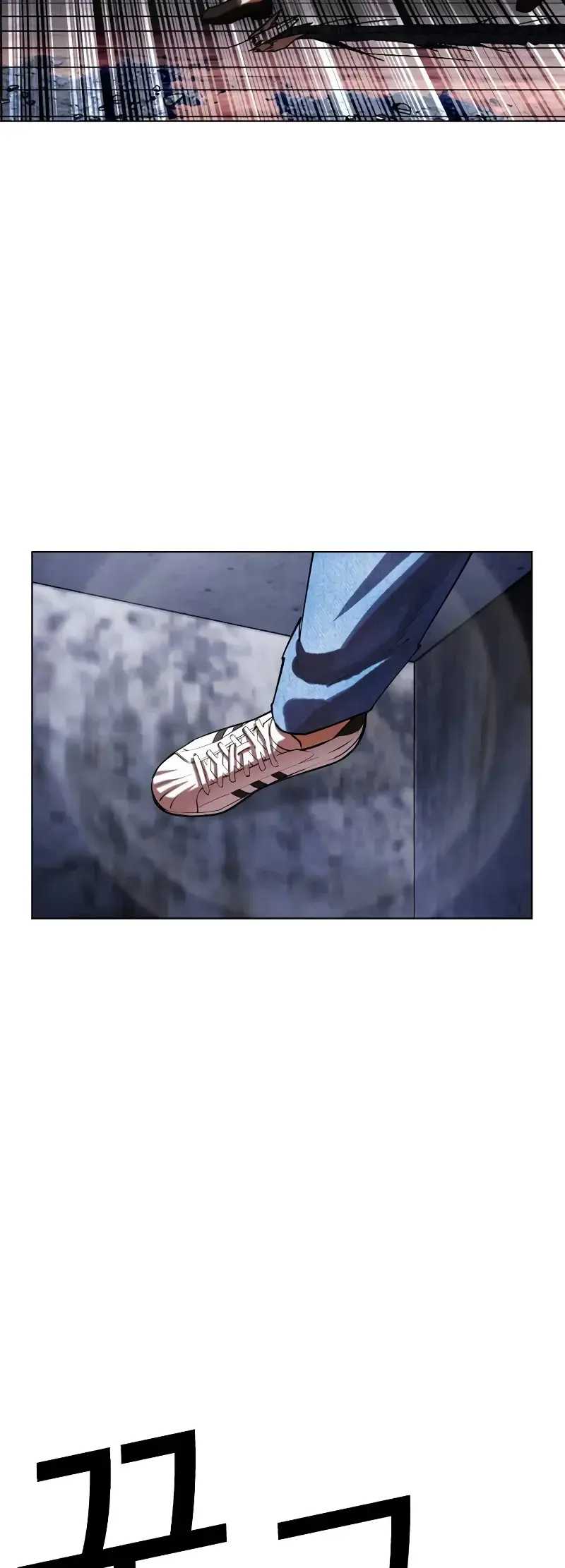 Lookism Chapter 515.2 page 50
