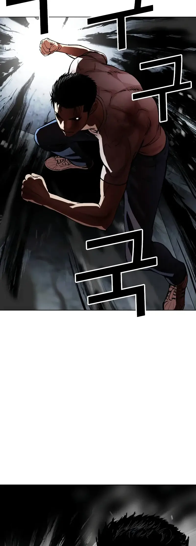 Lookism Chapter 515.2 page 51