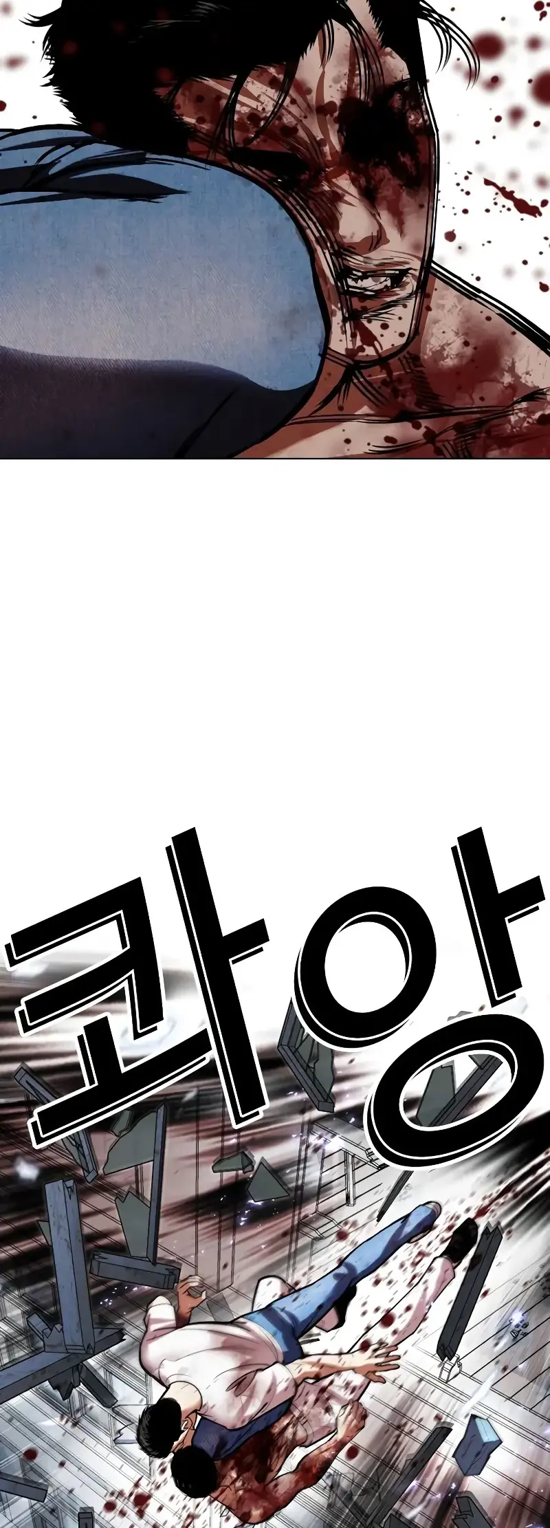 Lookism Chapter 515.2 page 57
