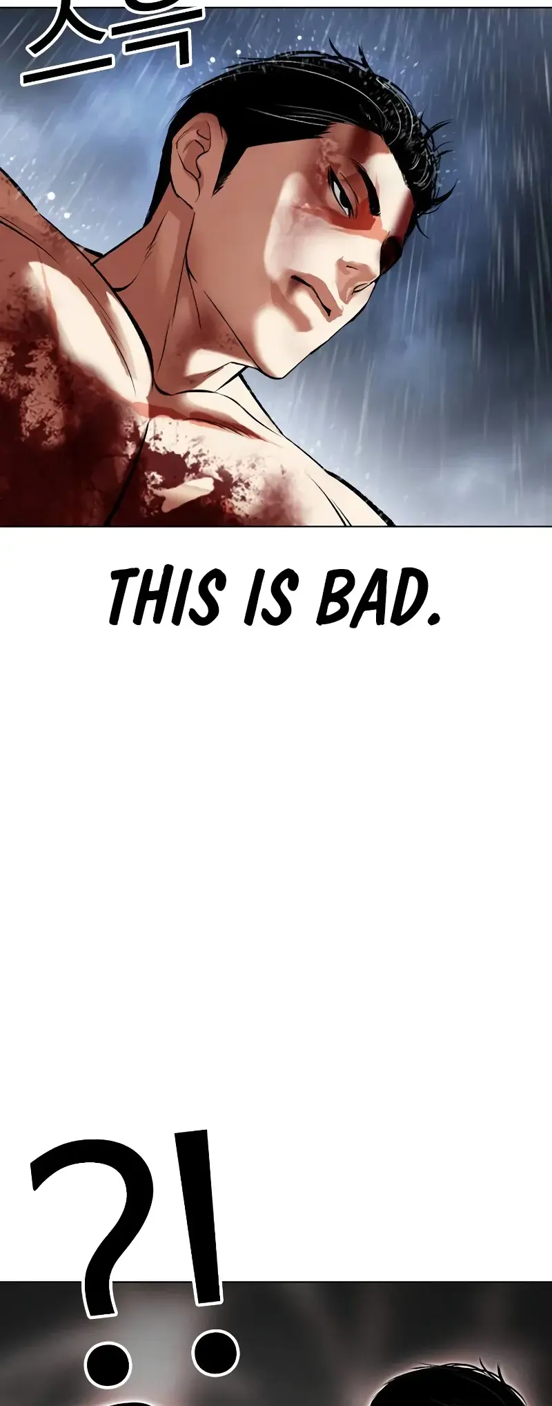 Lookism Chapter 515.2 page 67