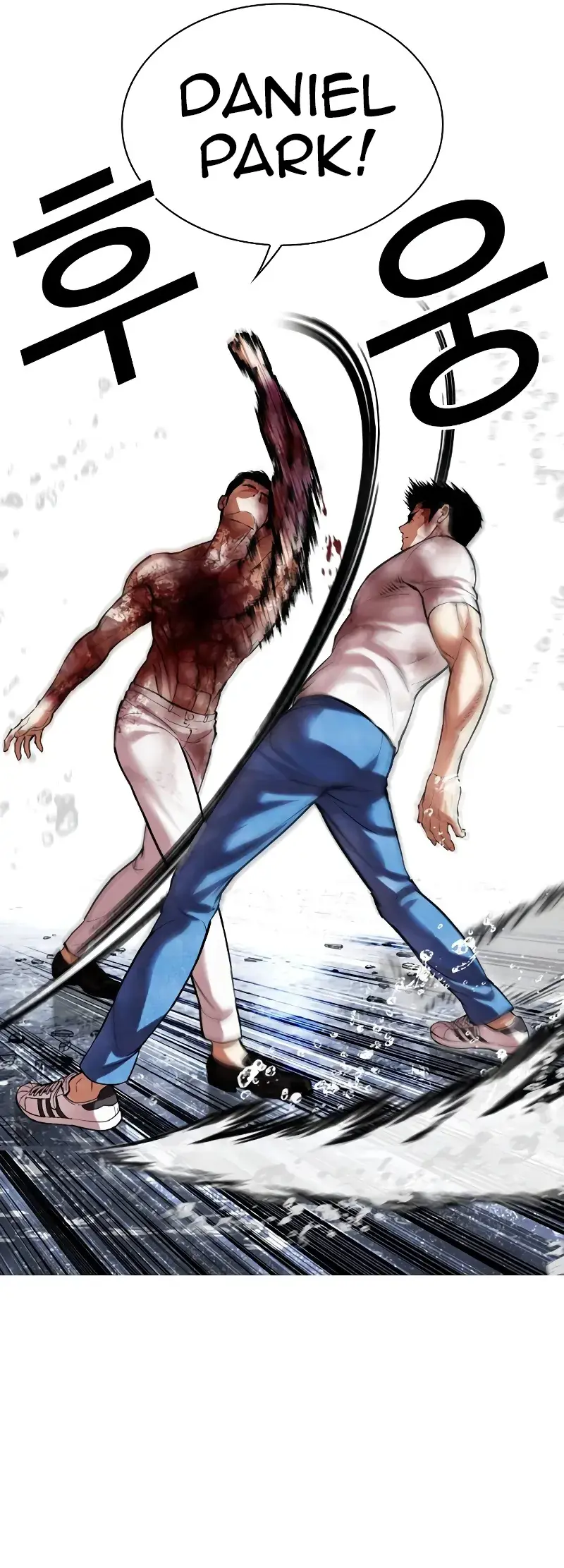 Lookism Chapter 515.2 page 72