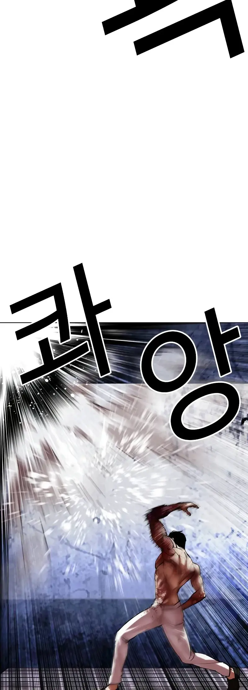 Lookism Chapter 515.2 page 49