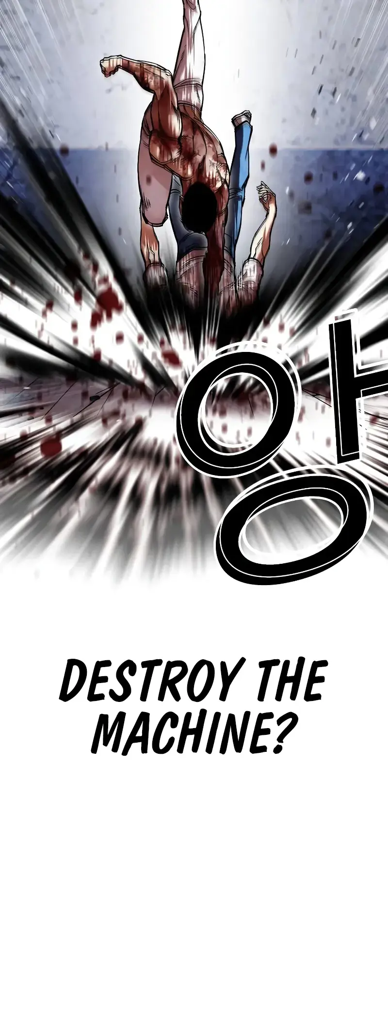 Lookism Chapter 515.2 page 47