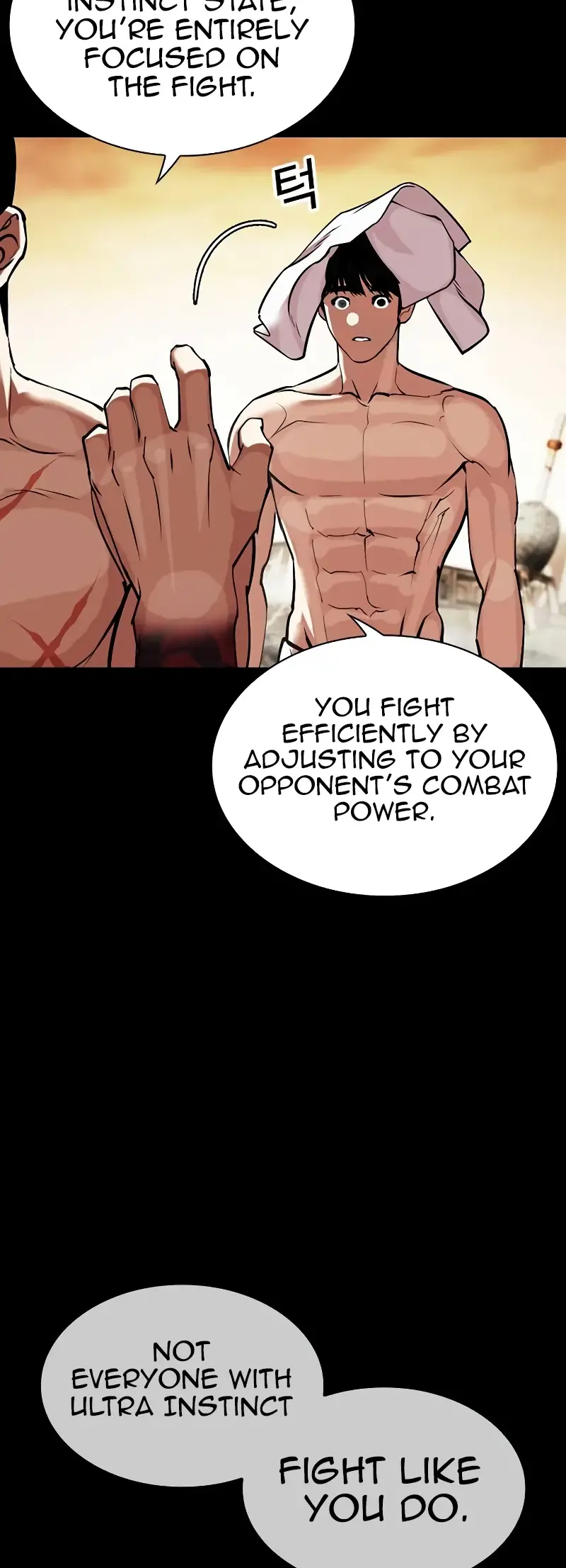 Lookism Chapter 515.2 page 85