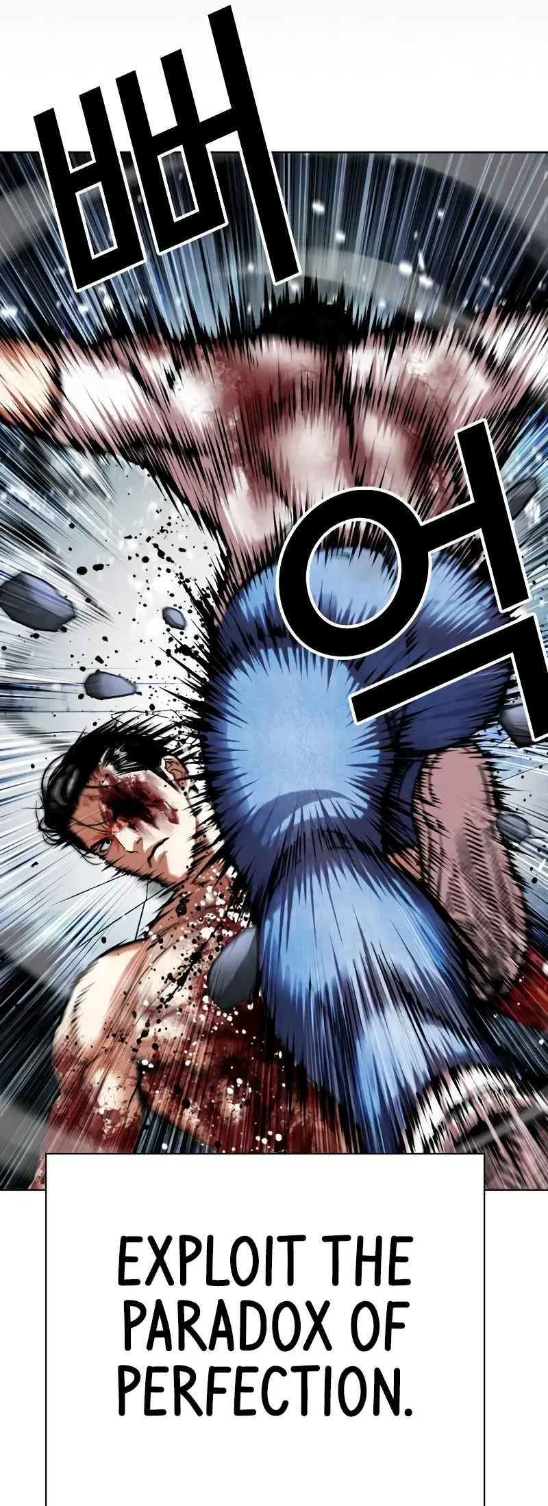Lookism Chapter 515.2 page 90