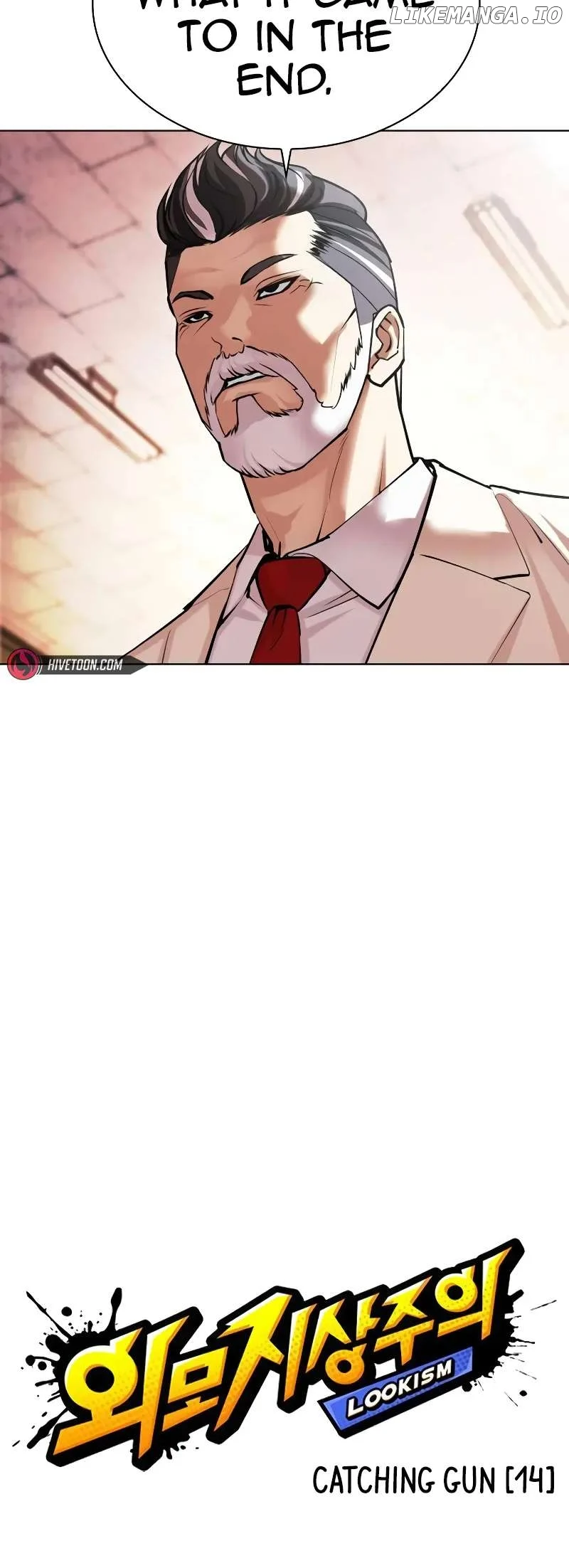 Lookism Chapter 515.3 page 14