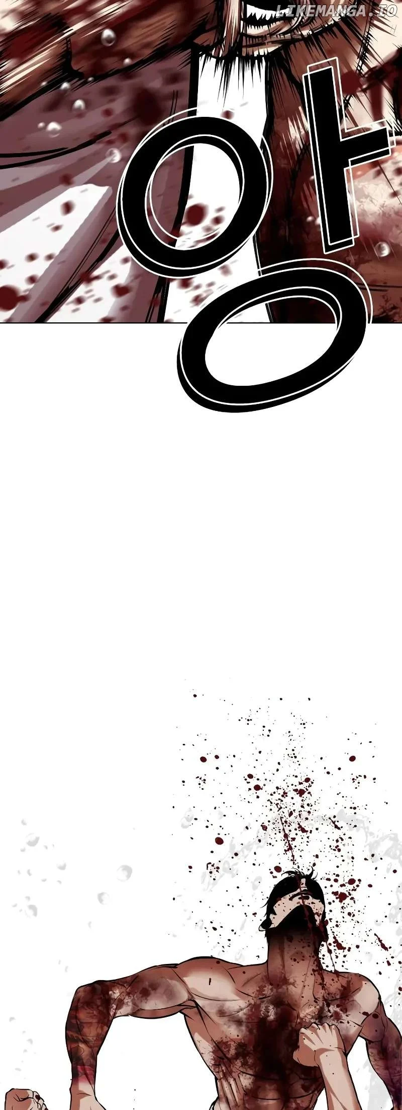Lookism Chapter 515.3 page 16