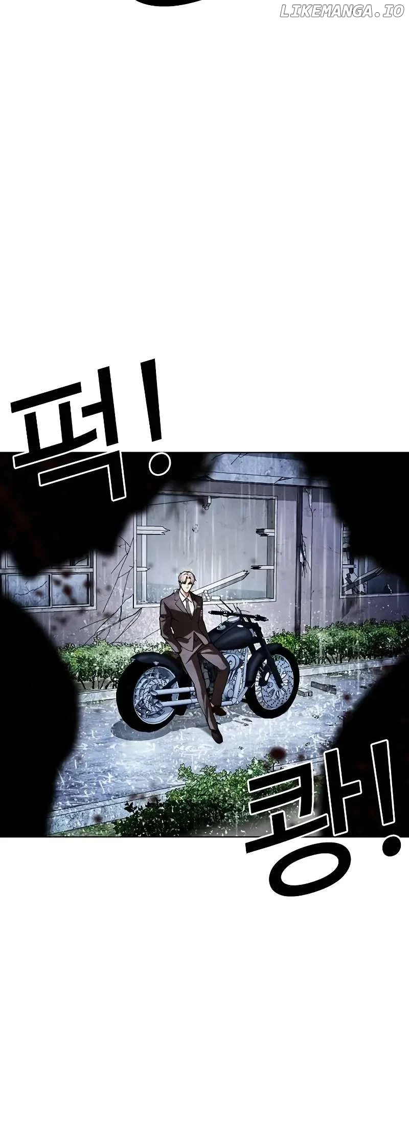 Lookism Chapter 515.3 page 22