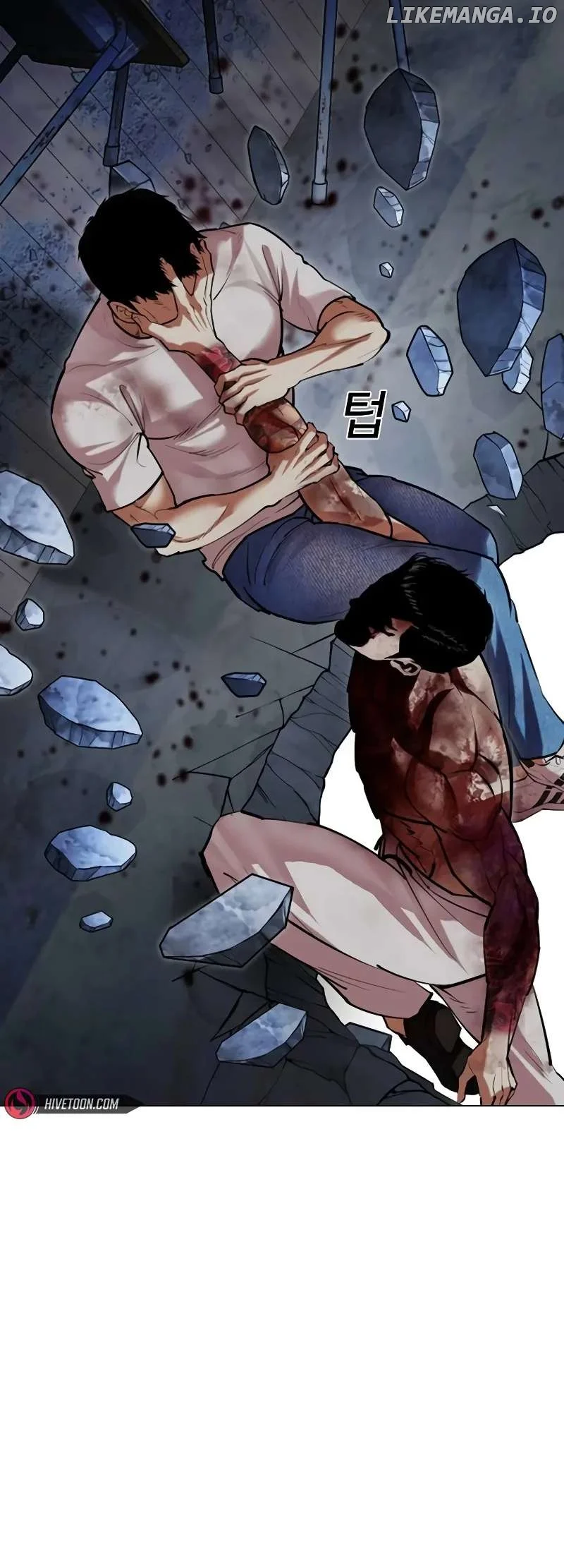 Lookism Chapter 515.3 page 30