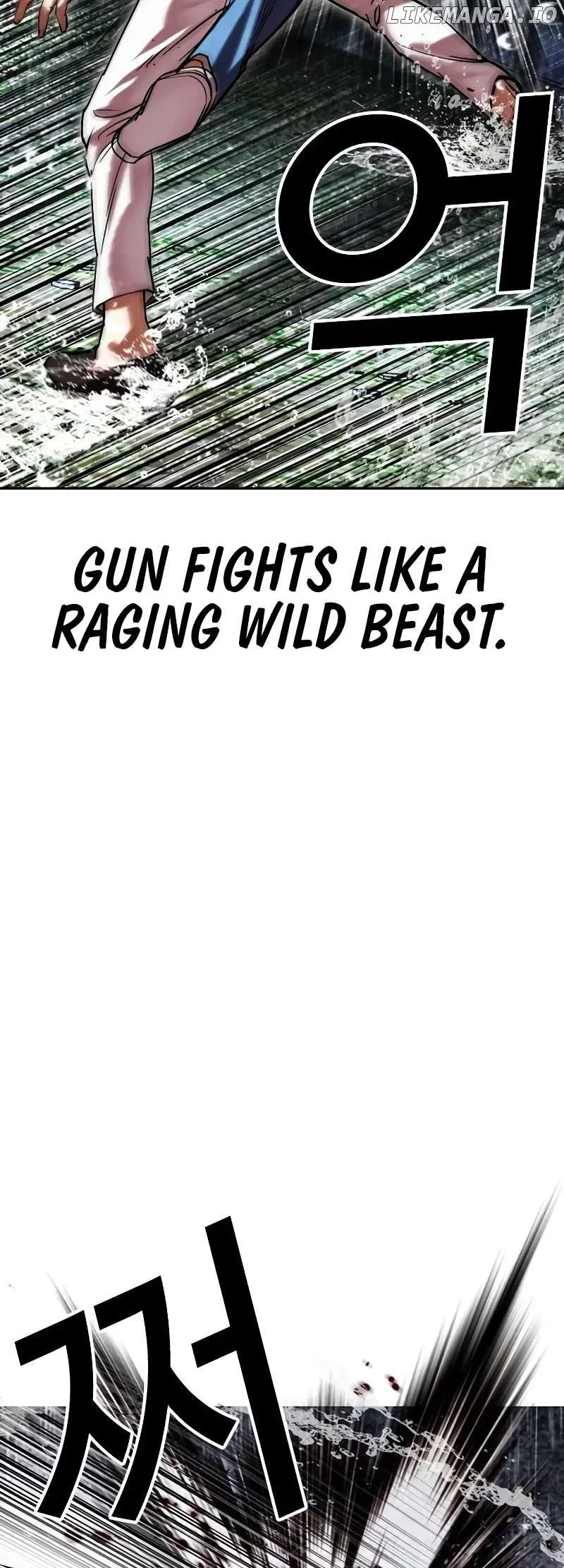 Lookism Chapter 515.3 page 26