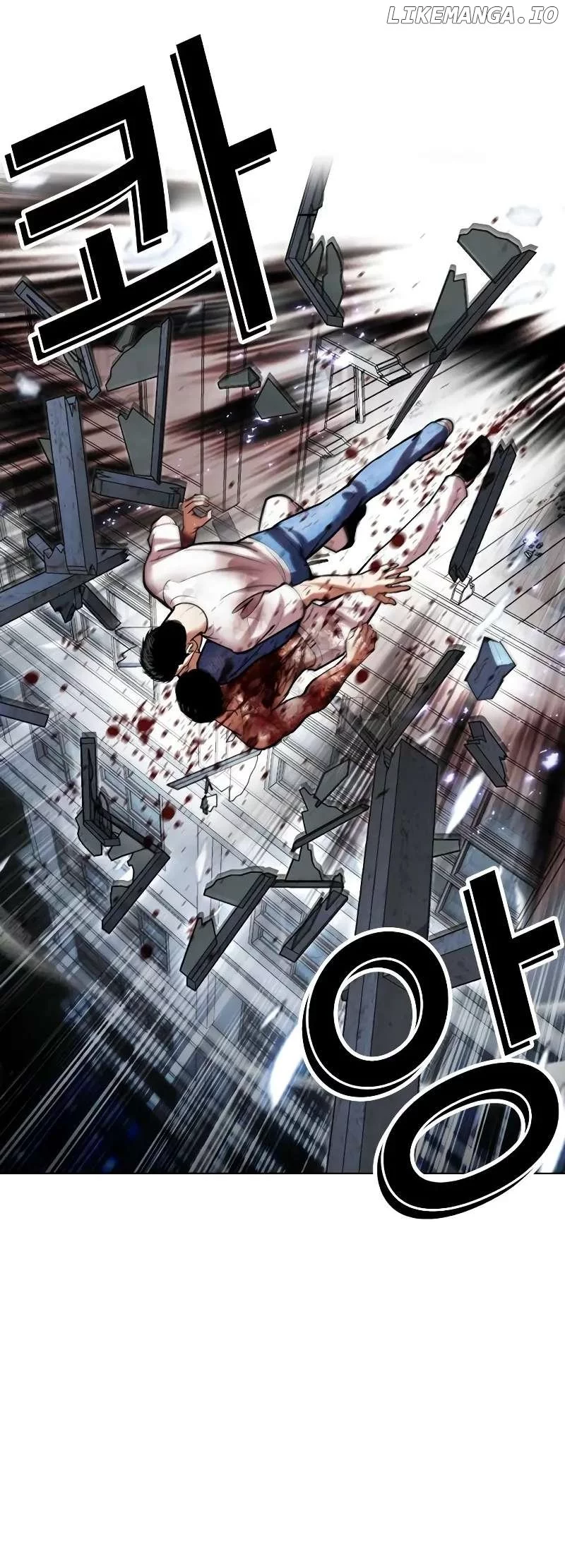 Lookism Chapter 515.3 page 47