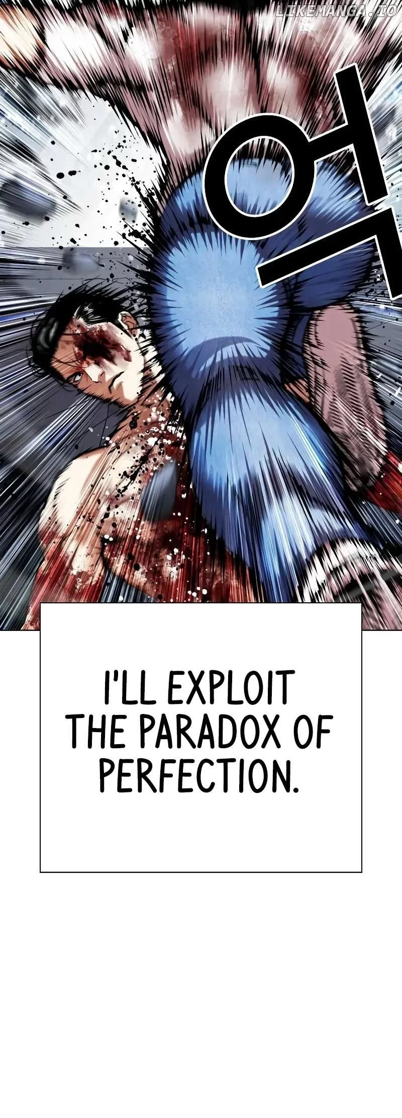 Lookism Chapter 515.3 page 78