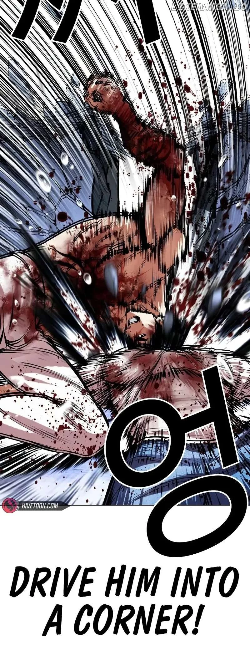 Lookism Chapter 515.3 page 88