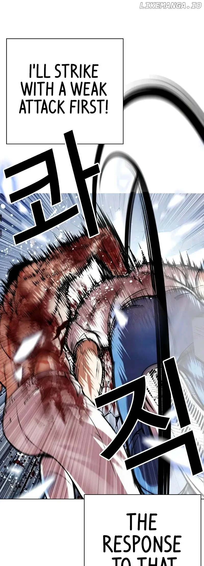 Lookism Chapter 515.3 page 79
