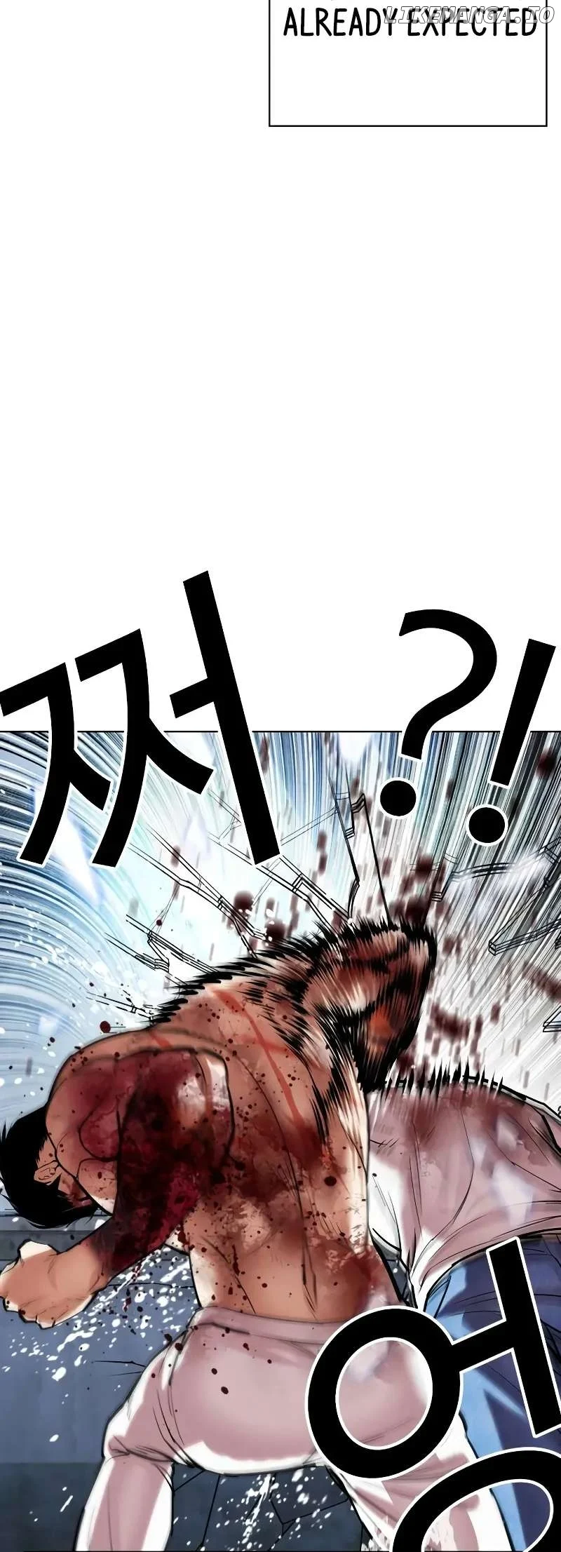 Lookism Chapter 515.3 page 82