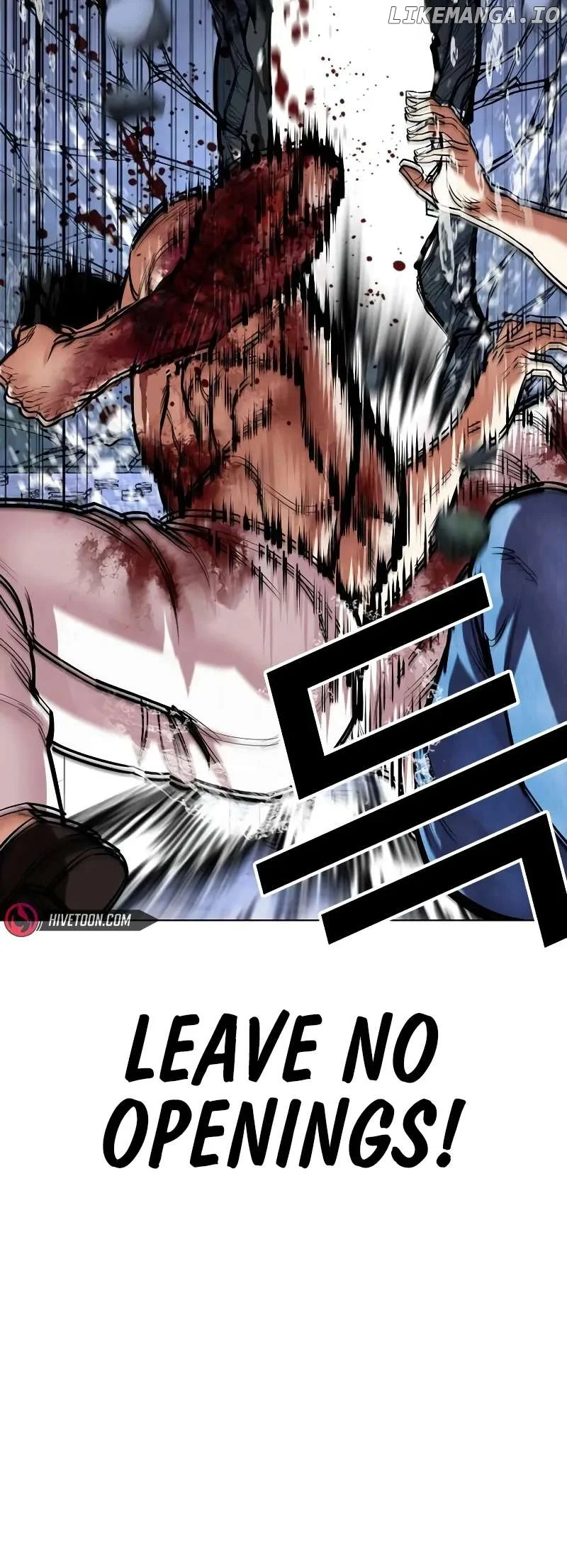 Lookism Chapter 515.3 page 84