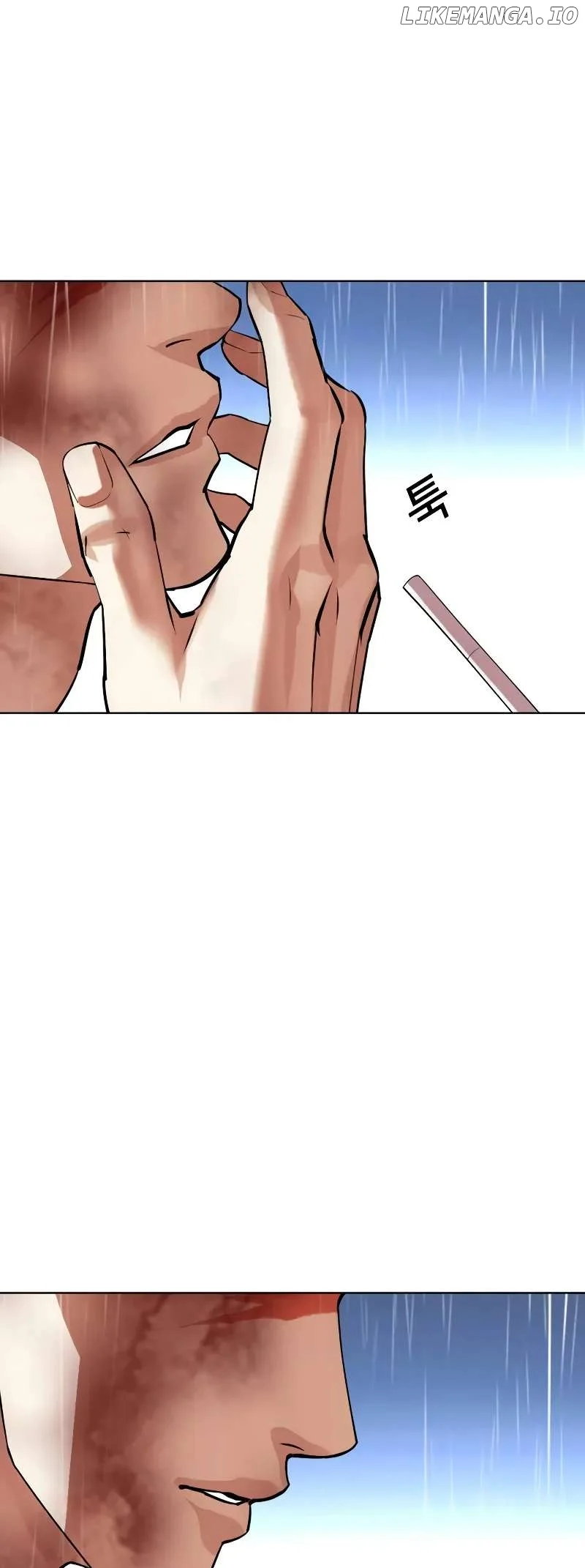 Lookism Chapter 515.3 page 101