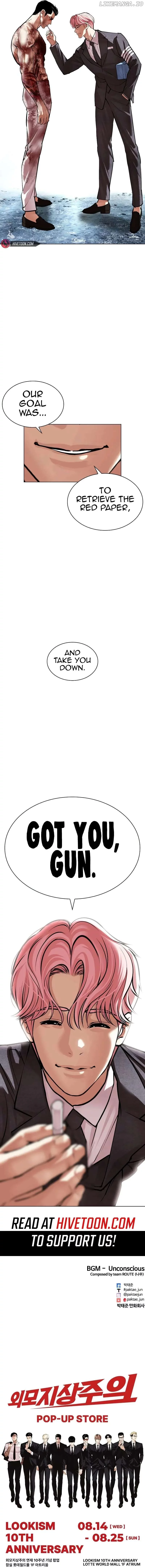 Lookism Chapter 515.3 page 103