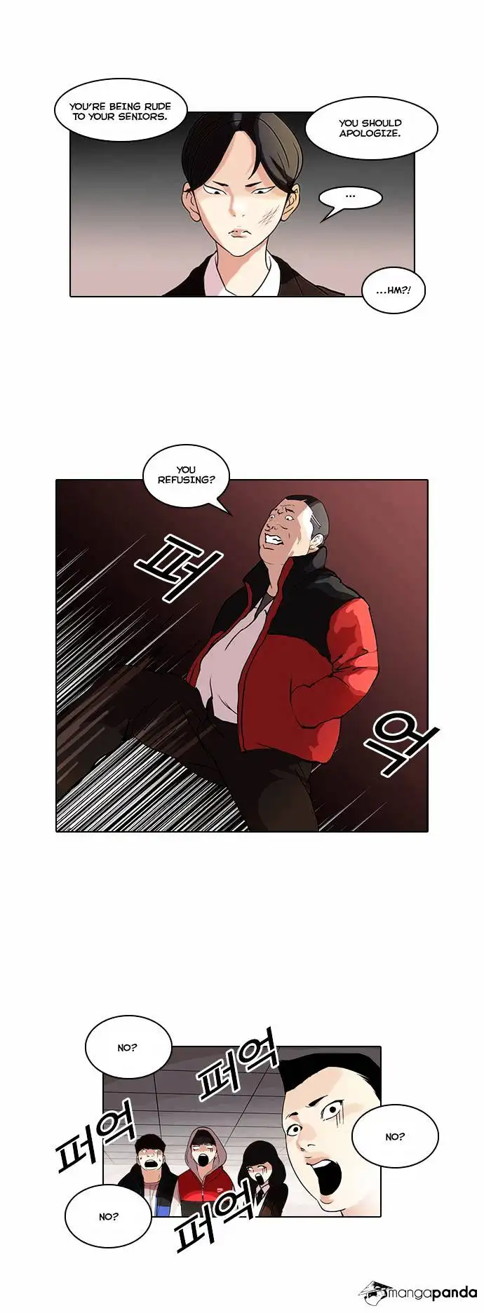 Lookism Chapter 52 page 17