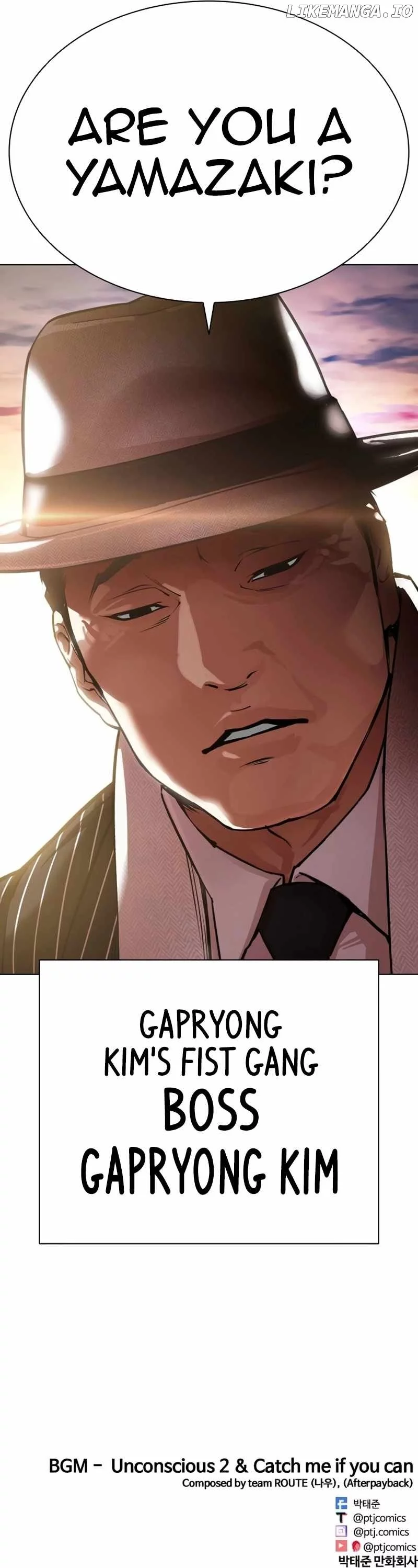 Lookism Chapter 526 page 22