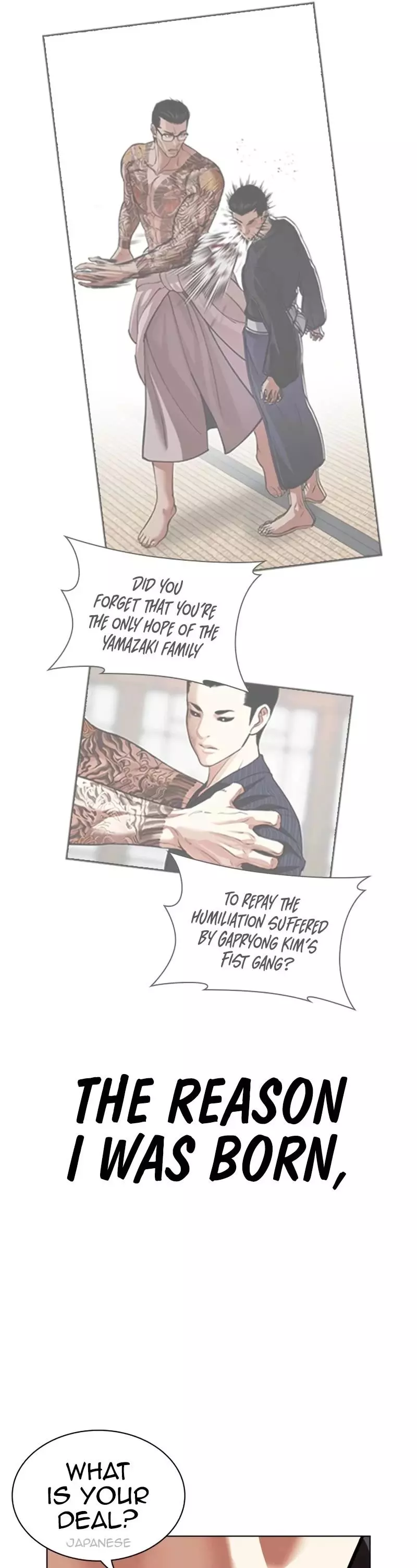 Lookism Chapter 527 page 6