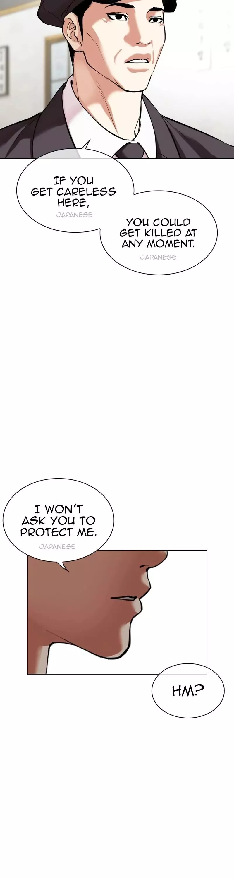 Lookism Chapter 527 page 17