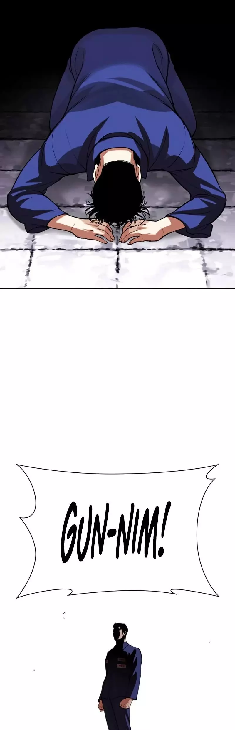 Lookism Chapter 527 page 29