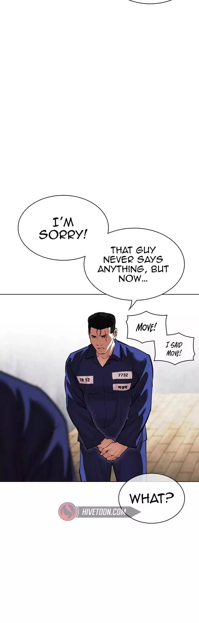 Lookism Chapter 527 page 44
