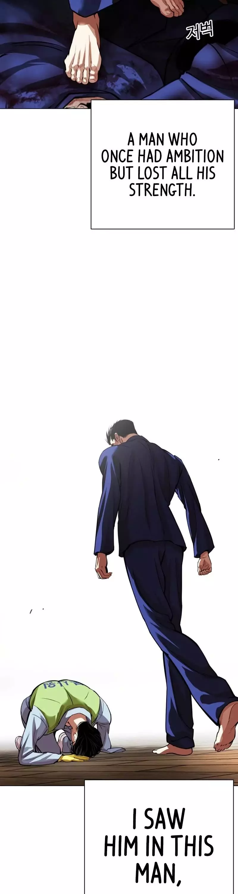Lookism Chapter 527 page 58