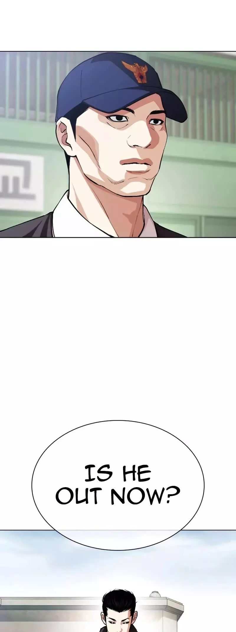 Lookism Chapter 527 page 74
