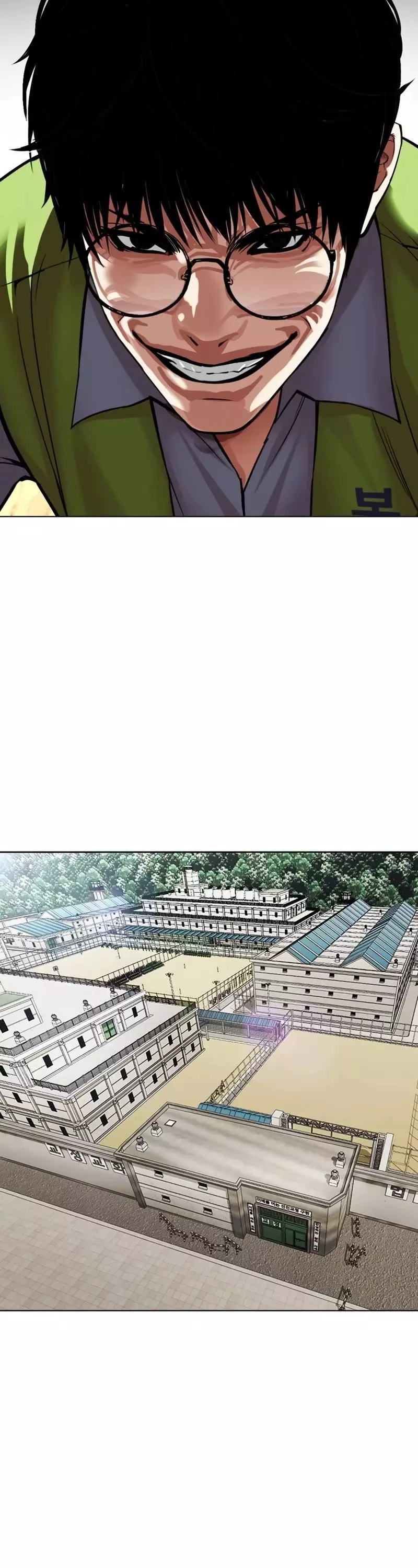 Lookism Chapter 527 page 73