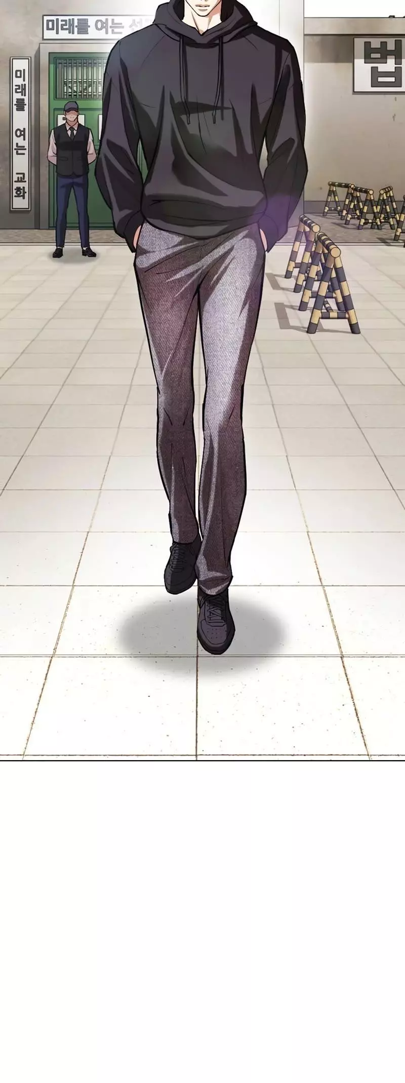 Lookism Chapter 527 page 75