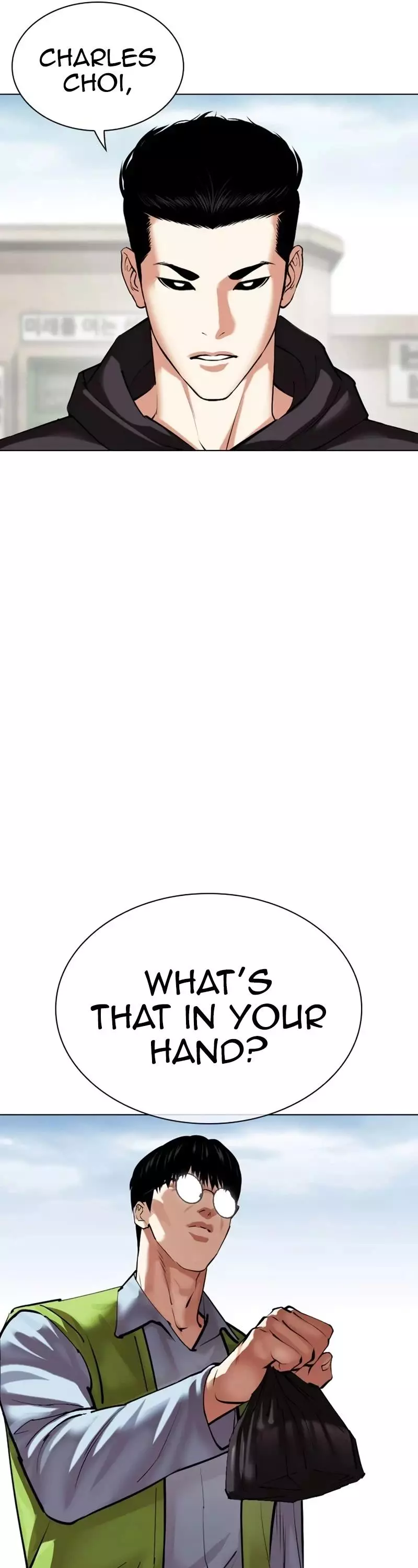 Lookism Chapter 527 page 76