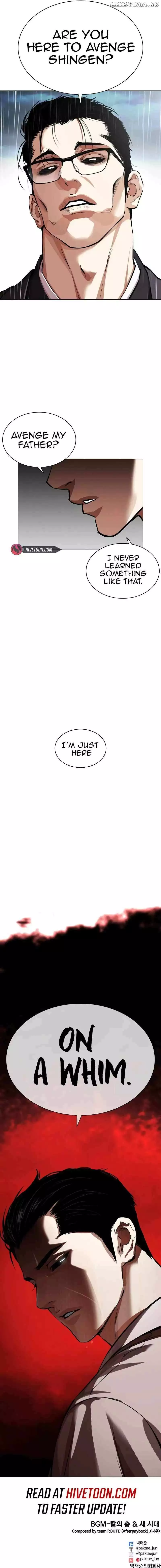 Lookism Chapter 528 page 22